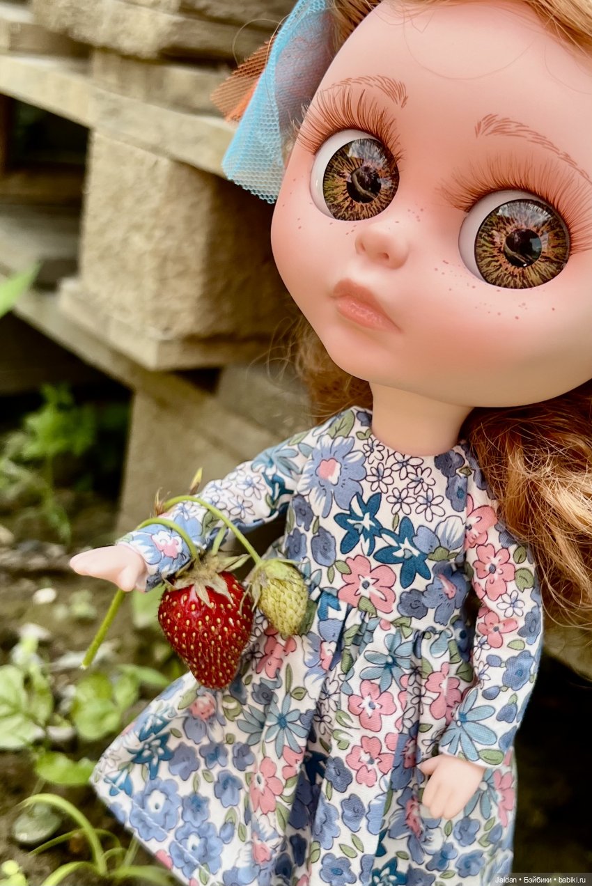 Я тебе клубничку дам))