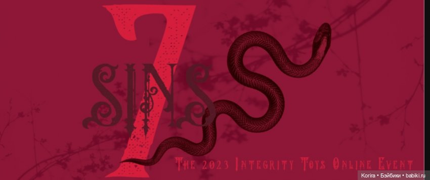 Мои Итоги года с W Club 2023