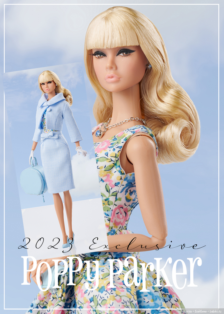 Мои Итоги года с W Club 2023