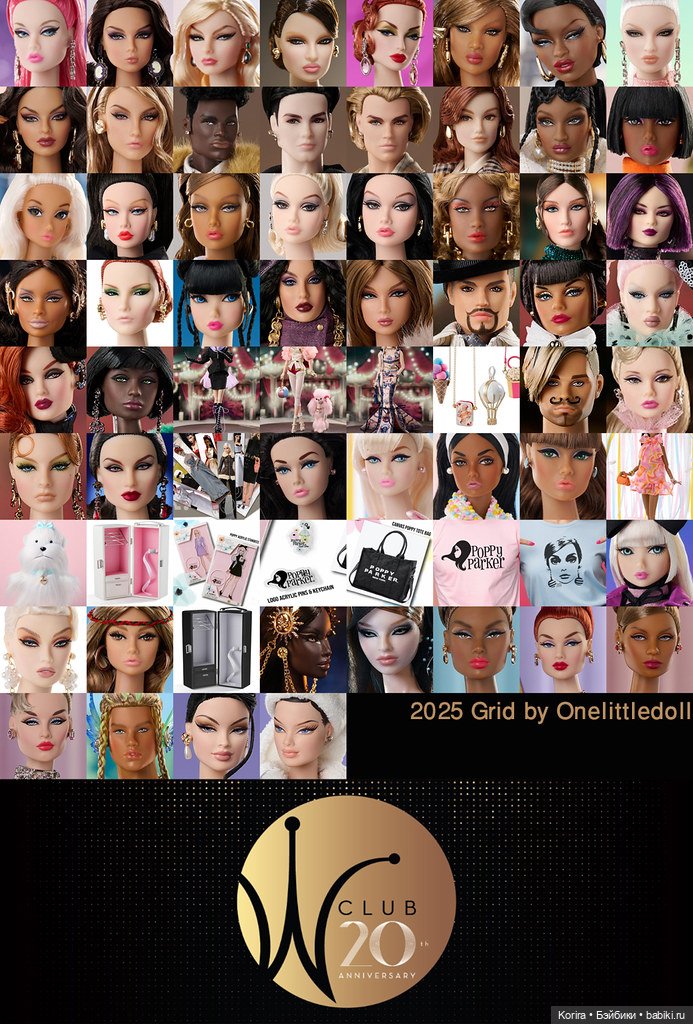 Мои Итоги года с W Club 2025