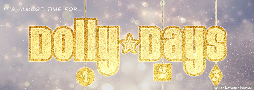 Мои Итоги года с W Club 2025