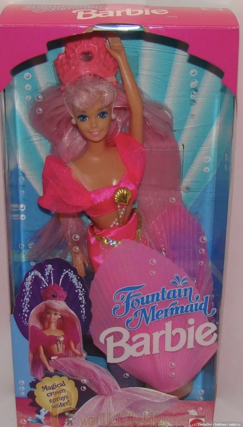 Преображение Барби-русалки из 90х (фото 4)
