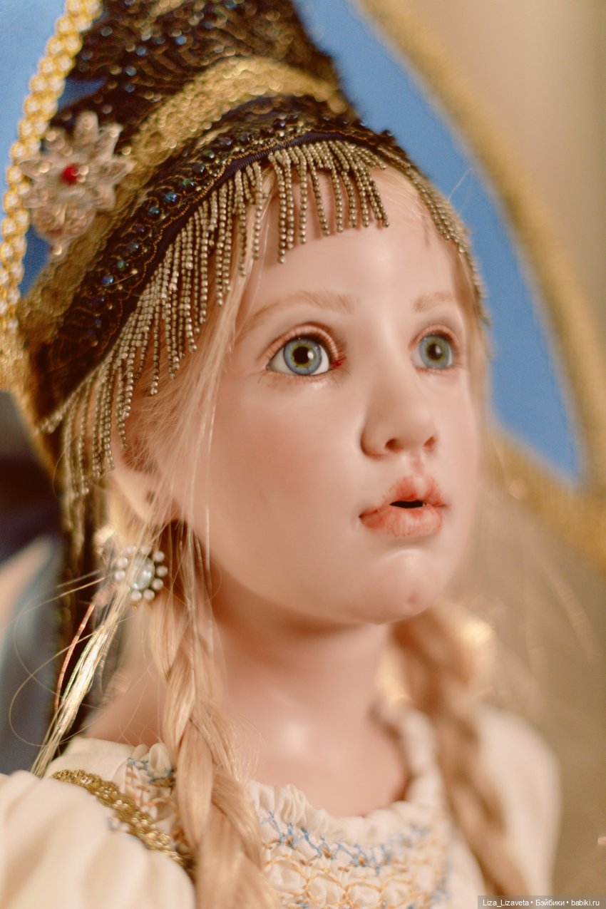 "Ася", Хильдегард Гюнцель. 2023.