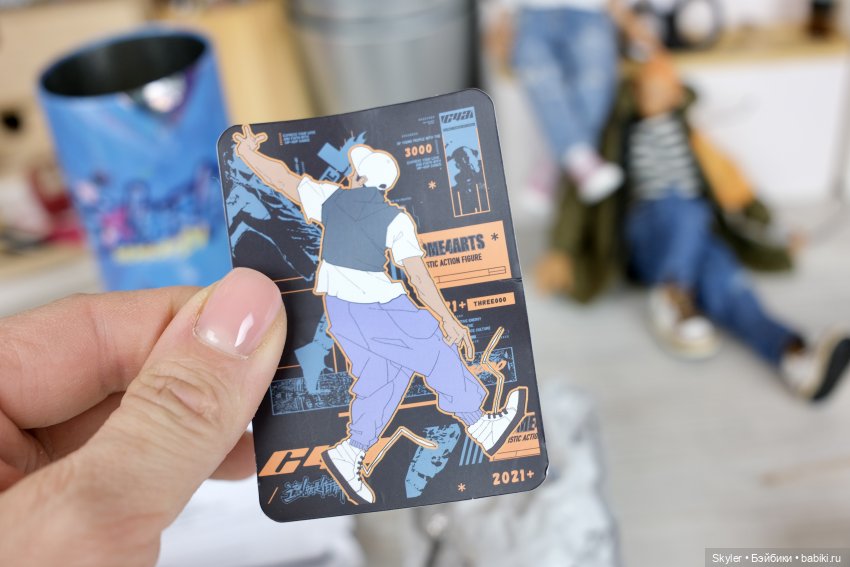 Как я сломала нового парня Come4arts (фото 6)