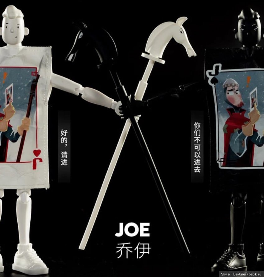 Ваша карта бита, или самый непредсказуемый персонаж Come4arts, который (фото 2)