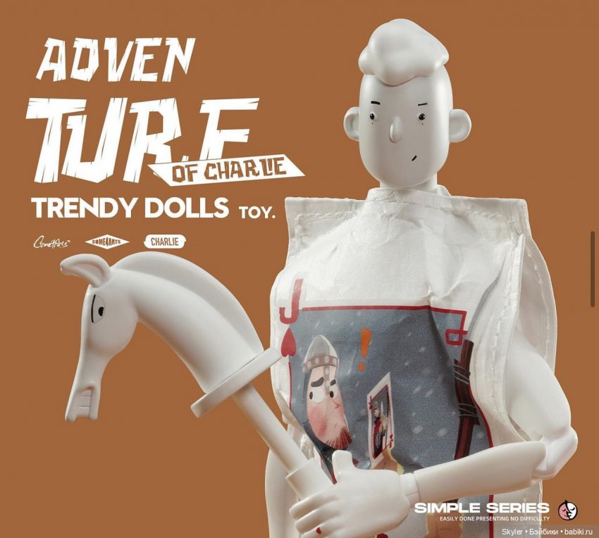 Ваша карта бита, или самый непредсказуемый персонаж Come4arts, который (фото 3)