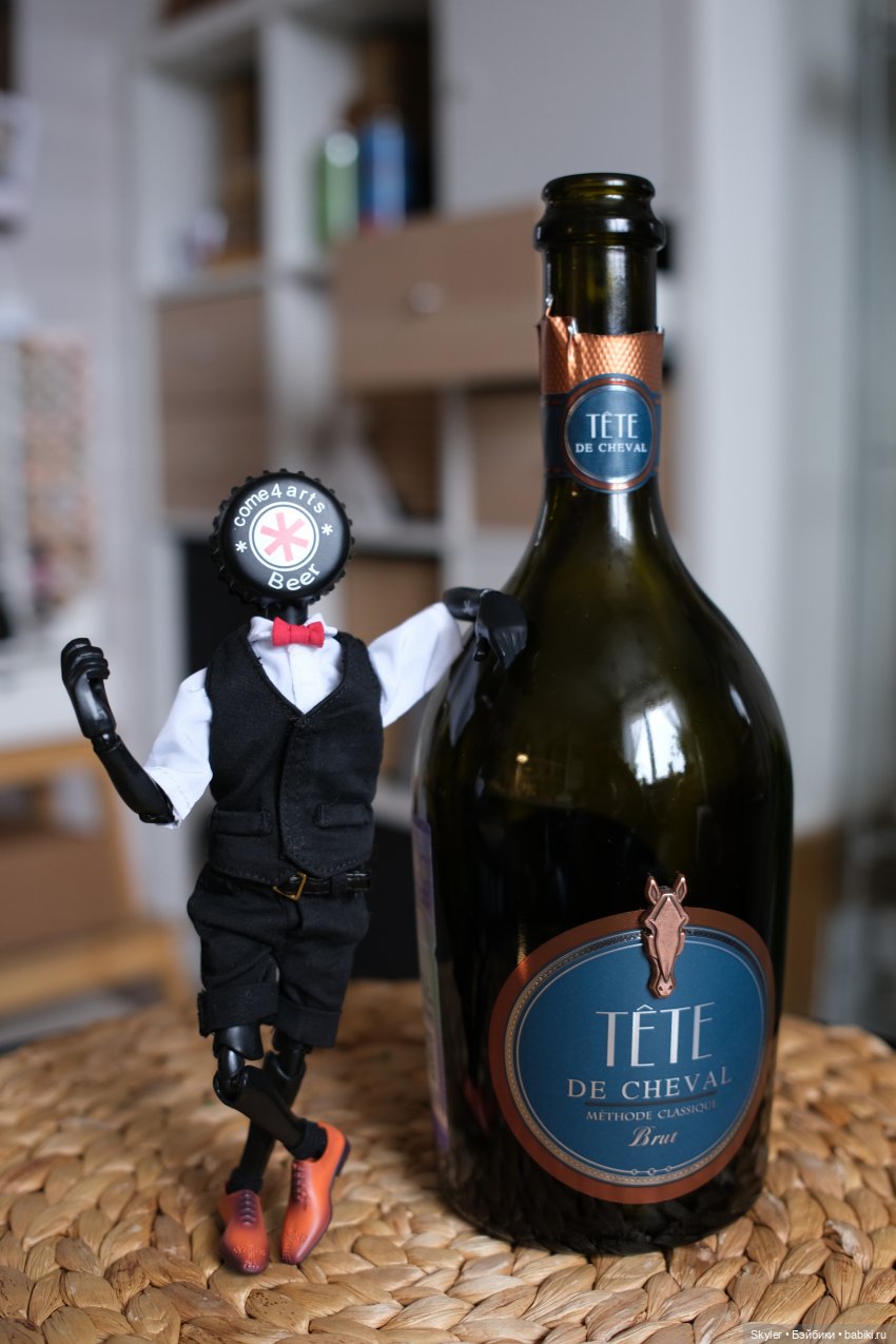 Люмос.. НОКС — Экшн (фото 3)