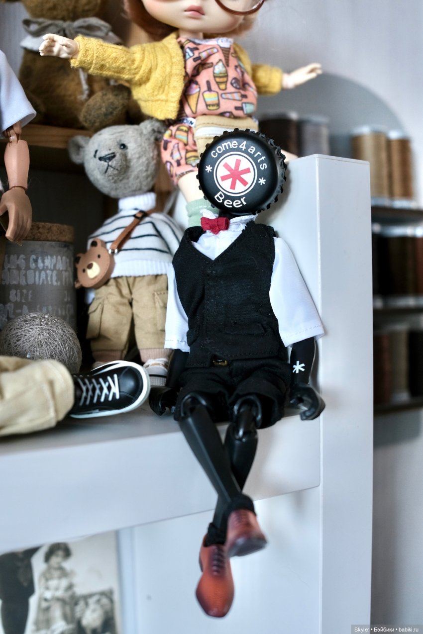 Люмос.. НОКС — Экшн