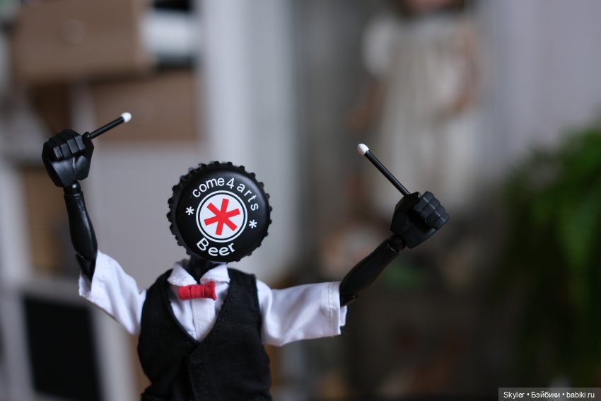 Люмос.. НОКС — Экшн