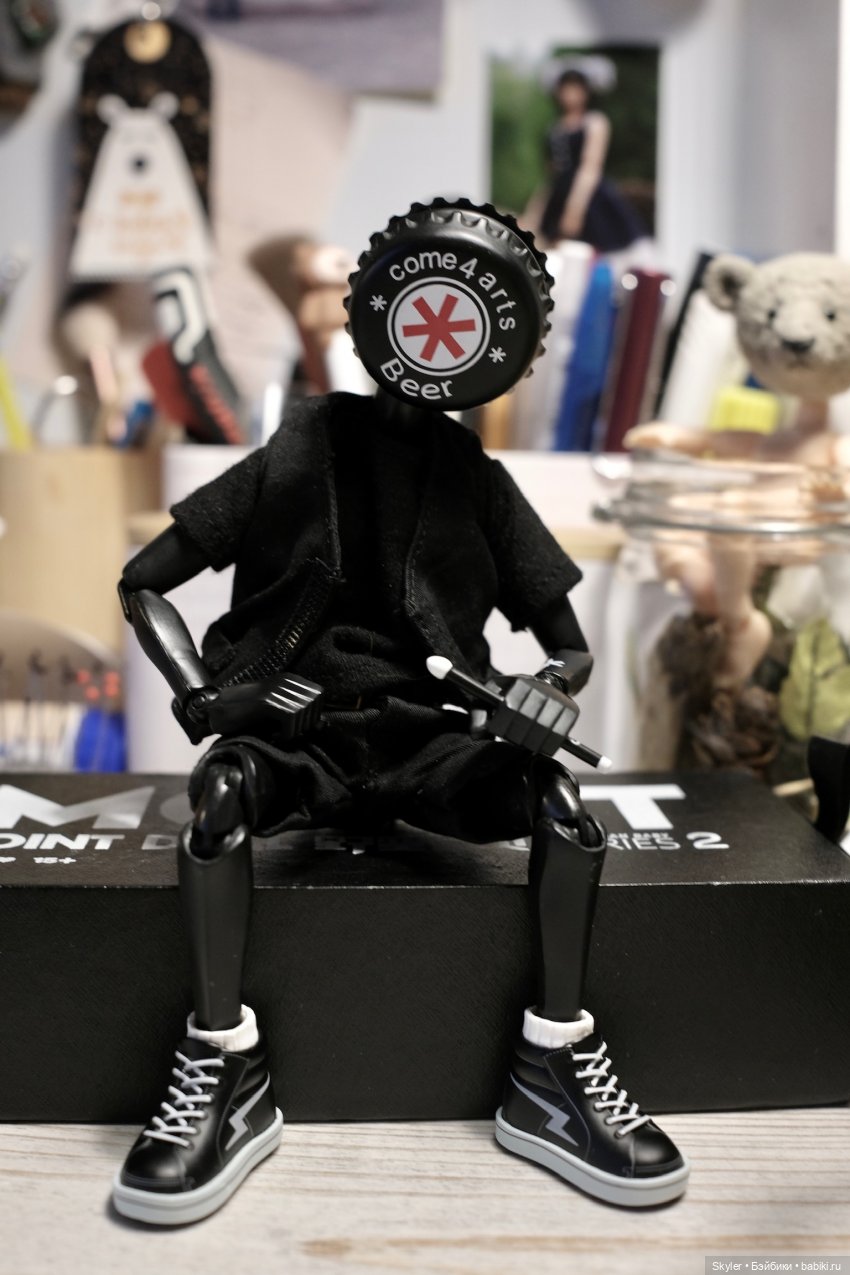 Люмос.. НОКС — Экшн