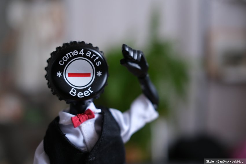 Люмос.. НОКС — Экшн