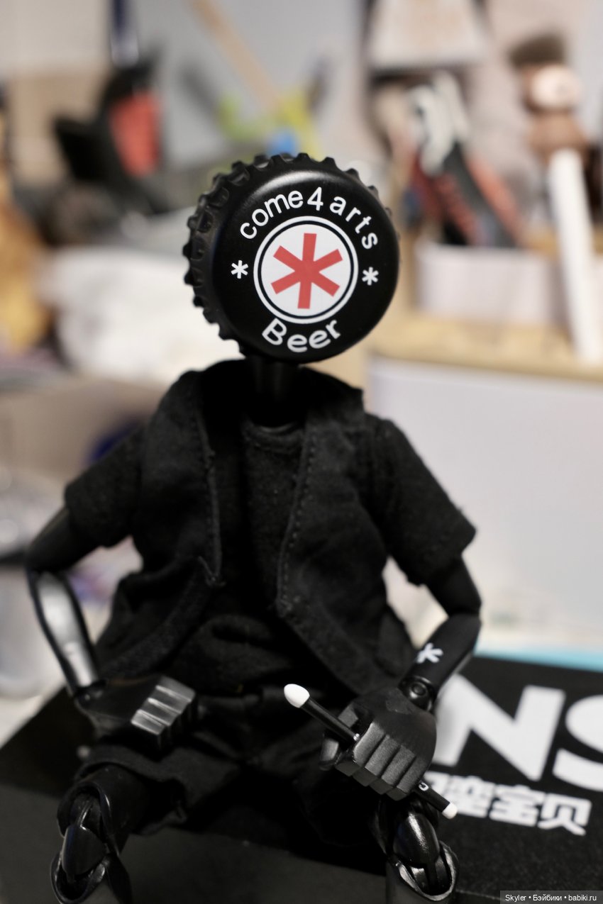 Люмос.. НОКС — Экшн