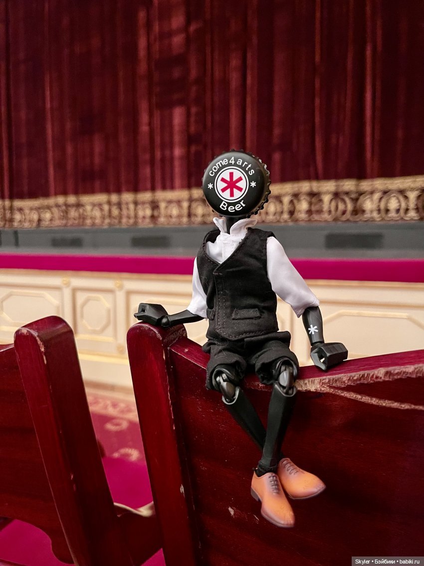 Люмос.. НОКС — Экшн (фото 7)