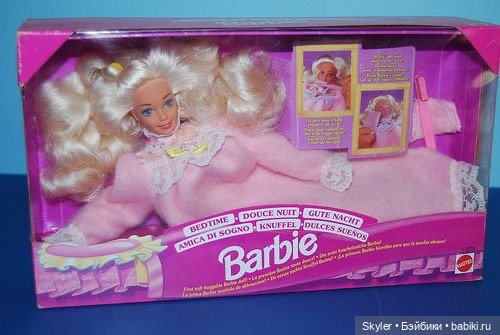 Ну-с, продолжим, или часть четвёртая. Куклы детства (фото 2)