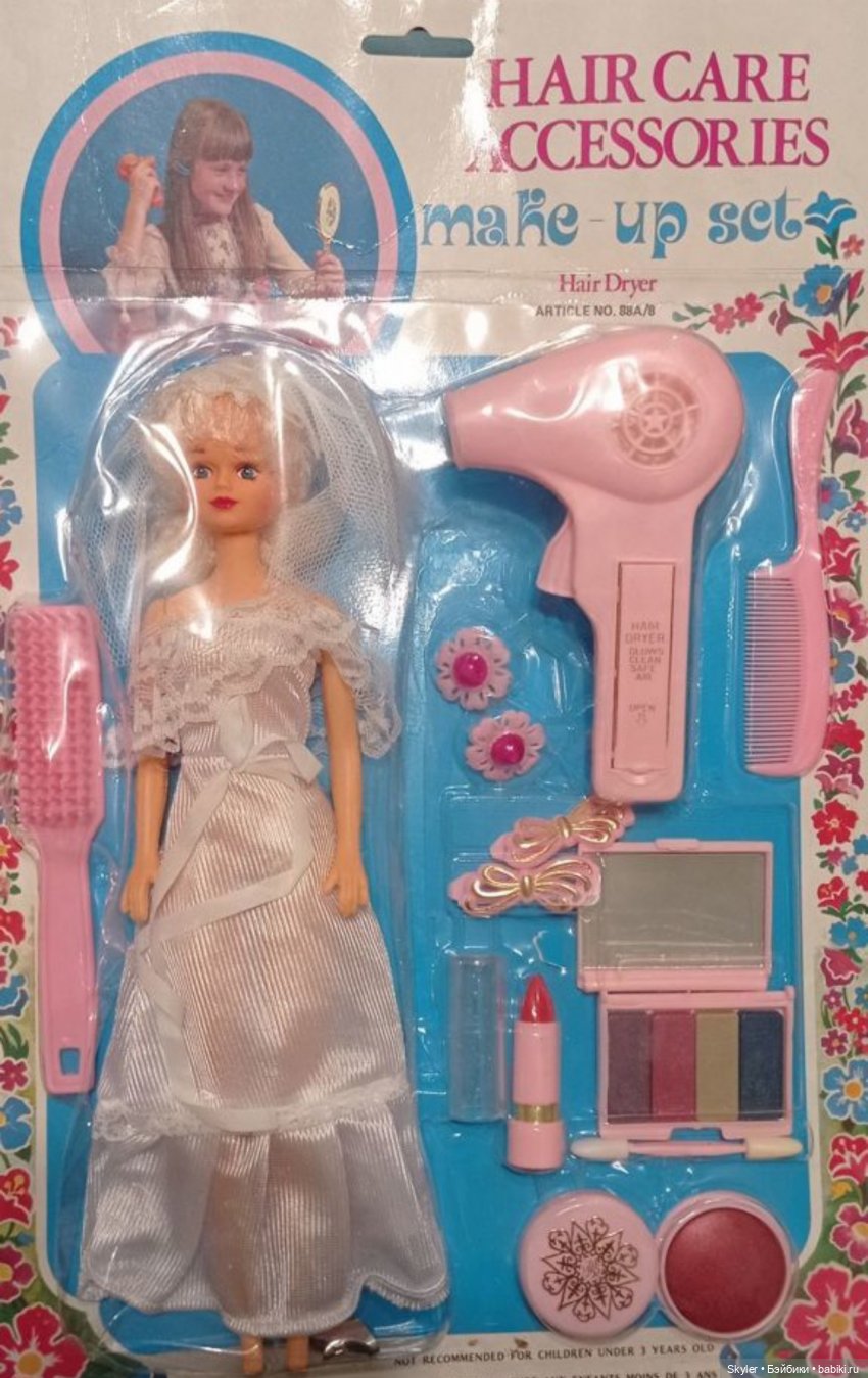 Ну-с, продолжим, или часть четвёртая. Куклы детства (фото 3)