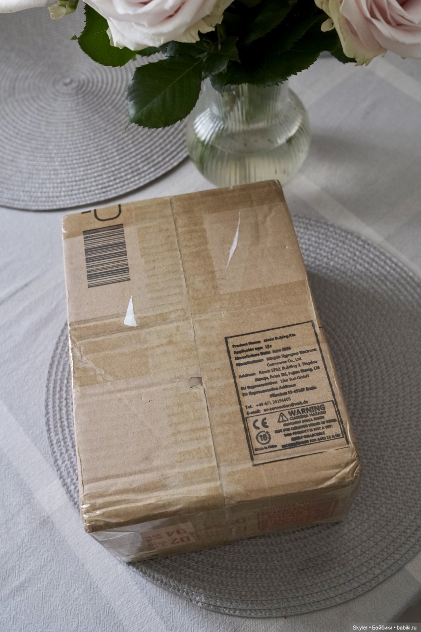 К нам приехал, к нам приехал.. Потт любимый-дорогой (фото 2)