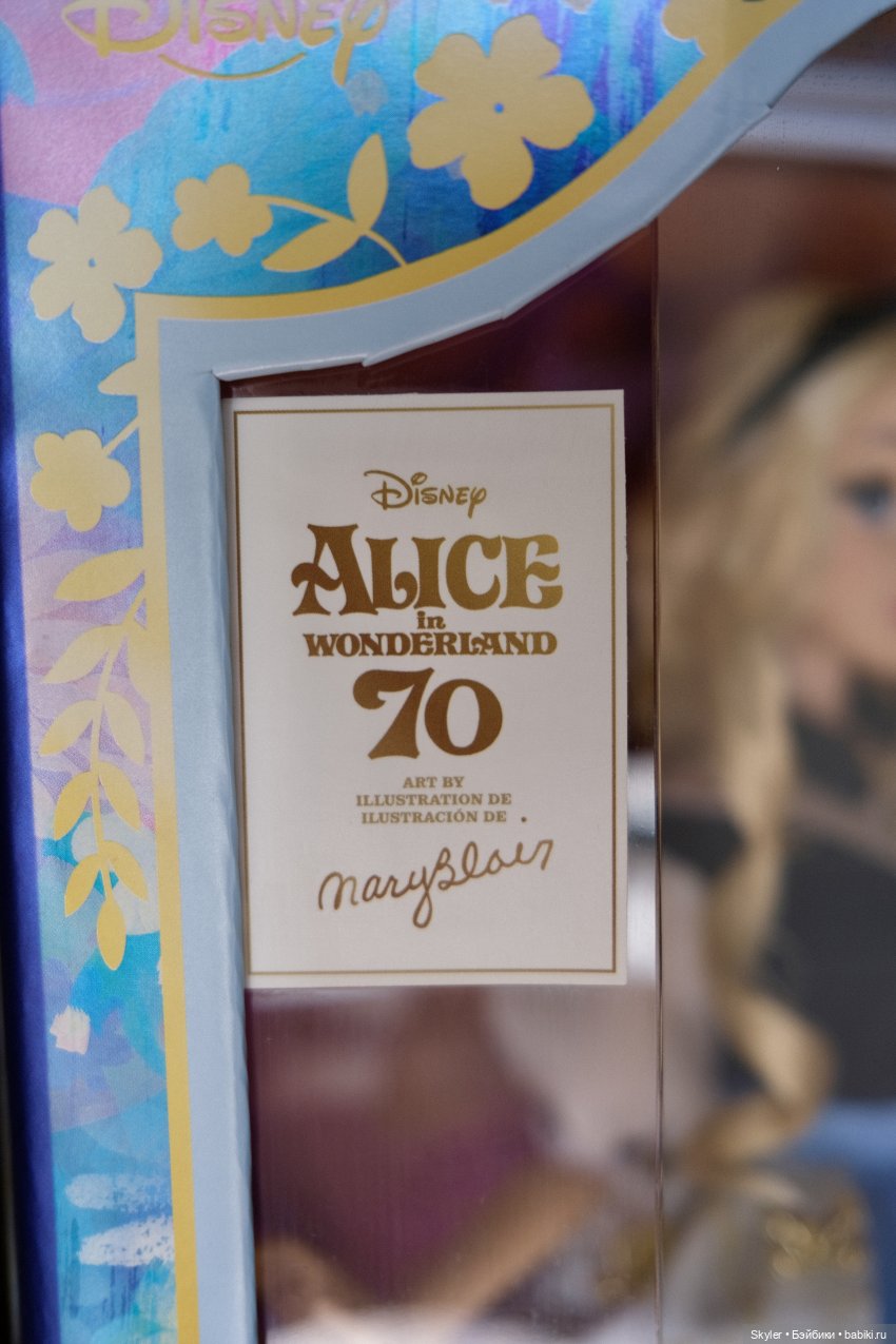 Всё чудесатее и чудесатее, или Как я вдруг стала коробочницей