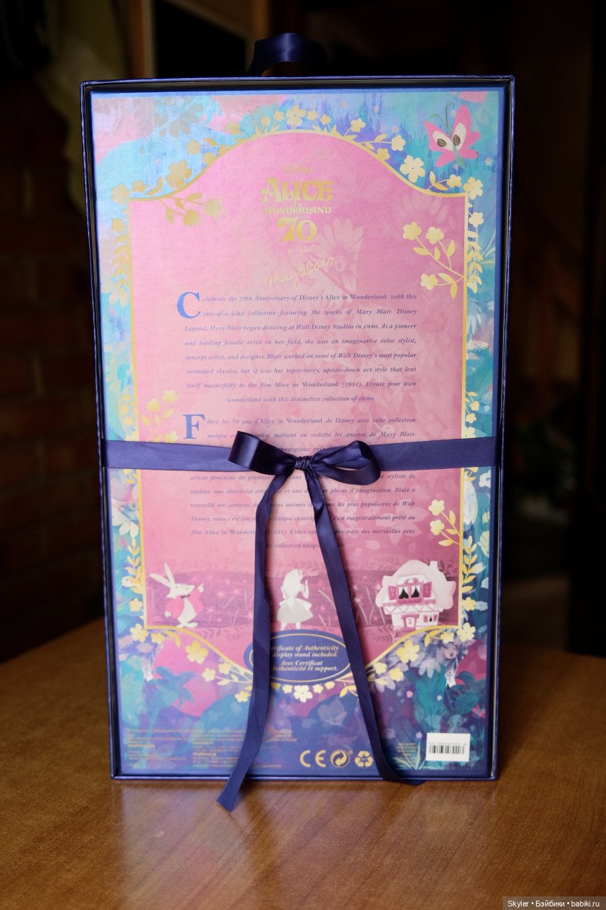 Всё чудесатее и чудесатее, или Как я вдруг стала коробочницей (фото 6)