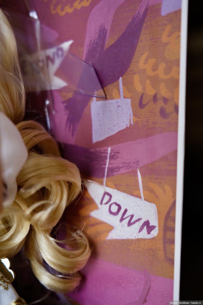 Всё чудесатее и чудесатее, или Как я вдруг стала коробочницей