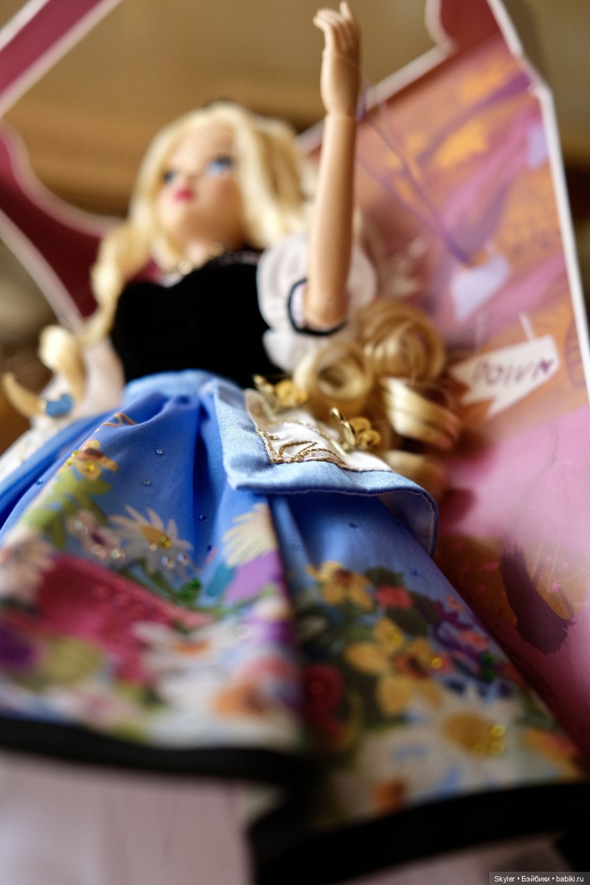 Всё чудесатее и чудесатее, или Как я вдруг стала коробочницей