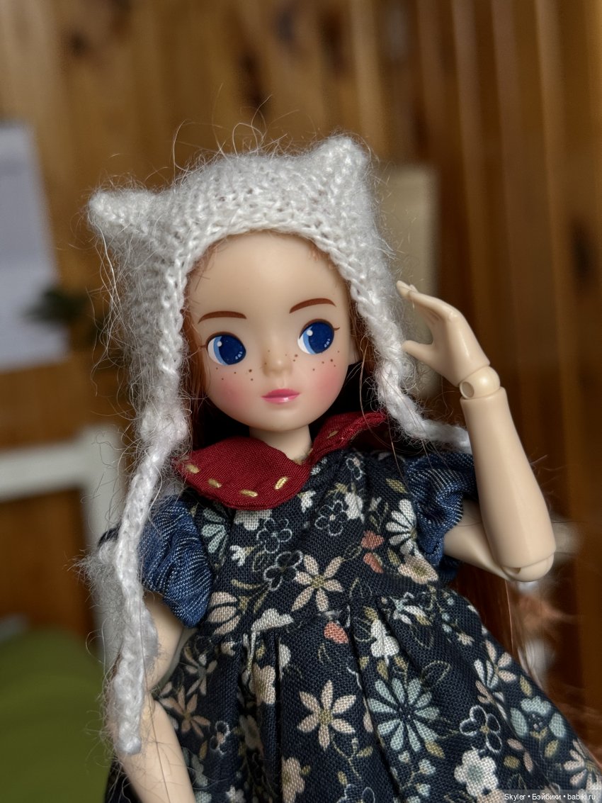 Пикси, или Маленькая Мисс Неидеальность