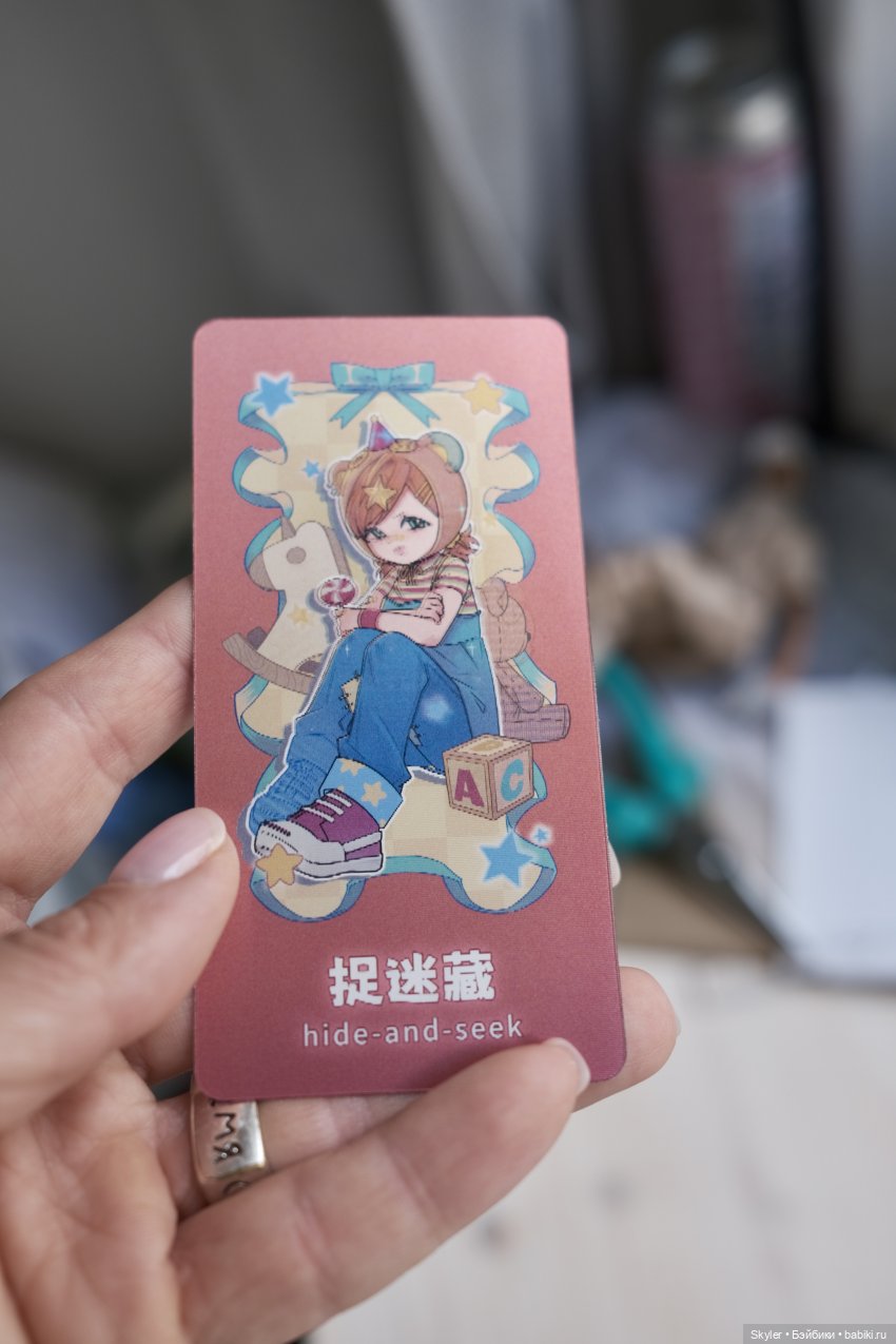 Технический топик о новых куколках Eve Lynna от Neo Eden Toys (фото 8)