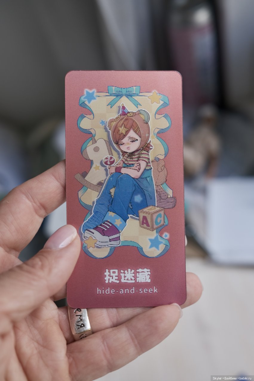 Технический топик о новых куколках Eve Lynna от Neo Eden Toys (фото 7)