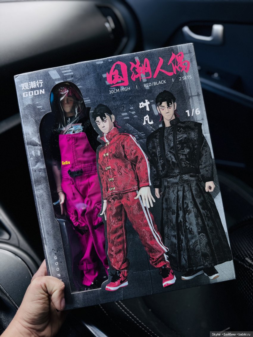 GoOn Йоханн🩷 — Коллекционные экшн (фото 2)