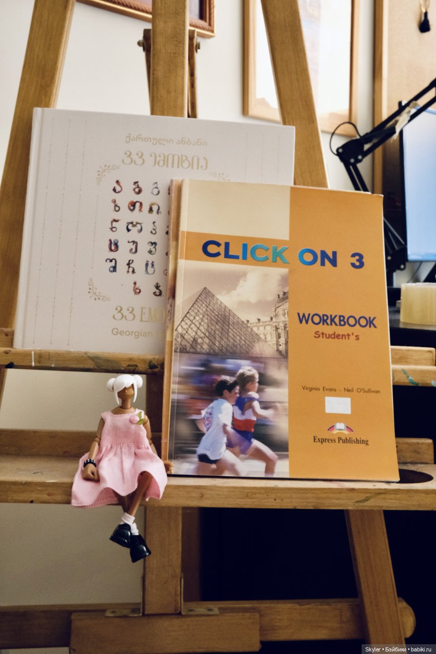 Необычная квартира✨, или как мы с Лисс у подруги гостили❤️