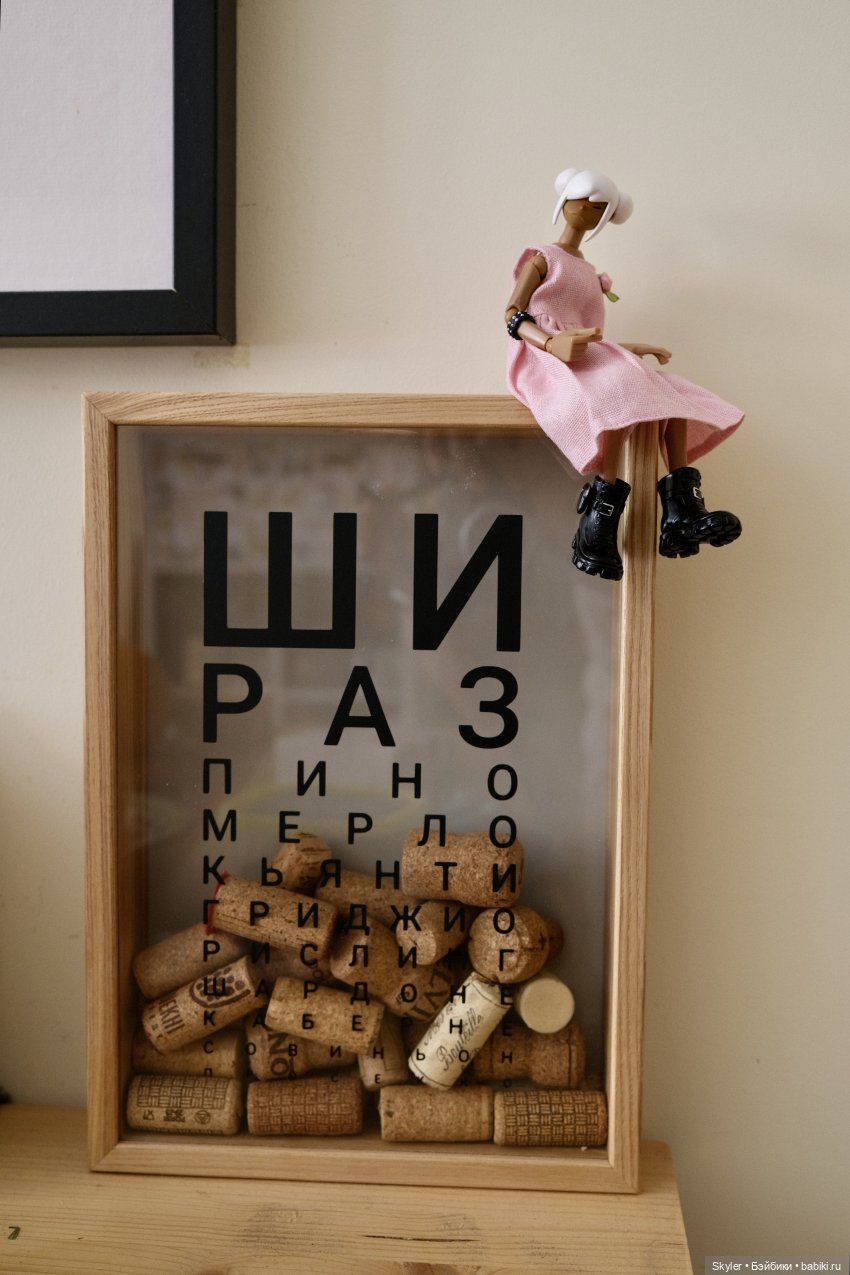 Необычная квартира✨, или как мы с Лисс у подруги гостили❤️ (фото 10)