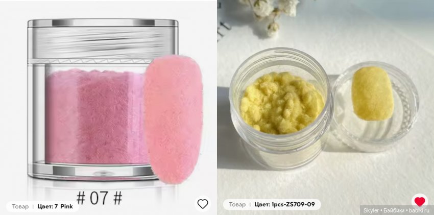 Бобби, или Как из ушастой головы получилась классная кукла🩷 (фото 9)