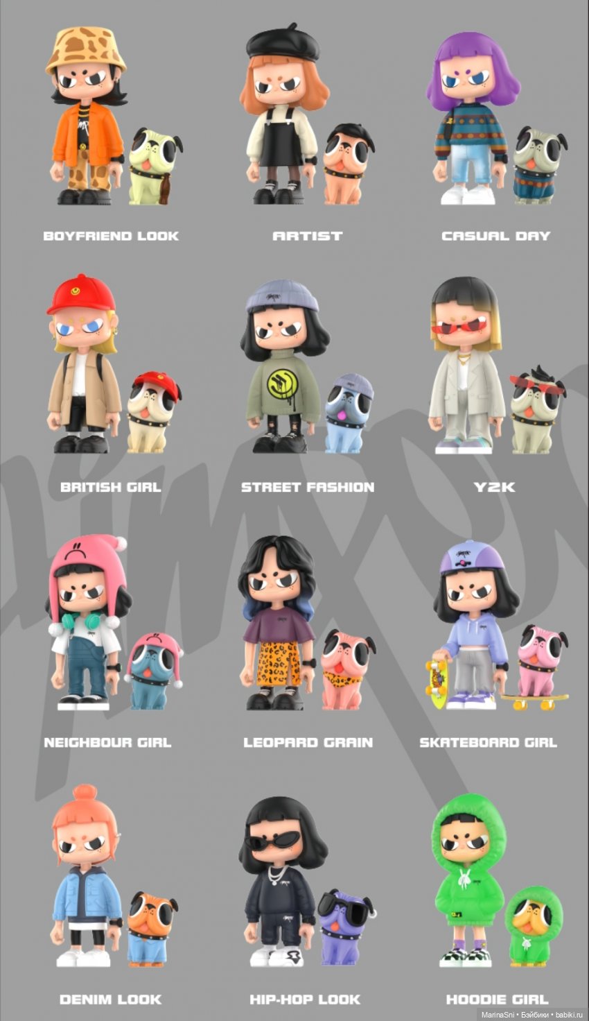 Vita от Pop Mart — Фигурки Pop Mart (Поп Март): Blind Box (фото 3)