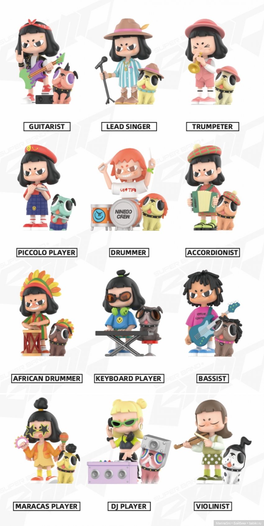 Vita от Pop Mart — Фигурки Pop Mart (Поп Март): Blind Box