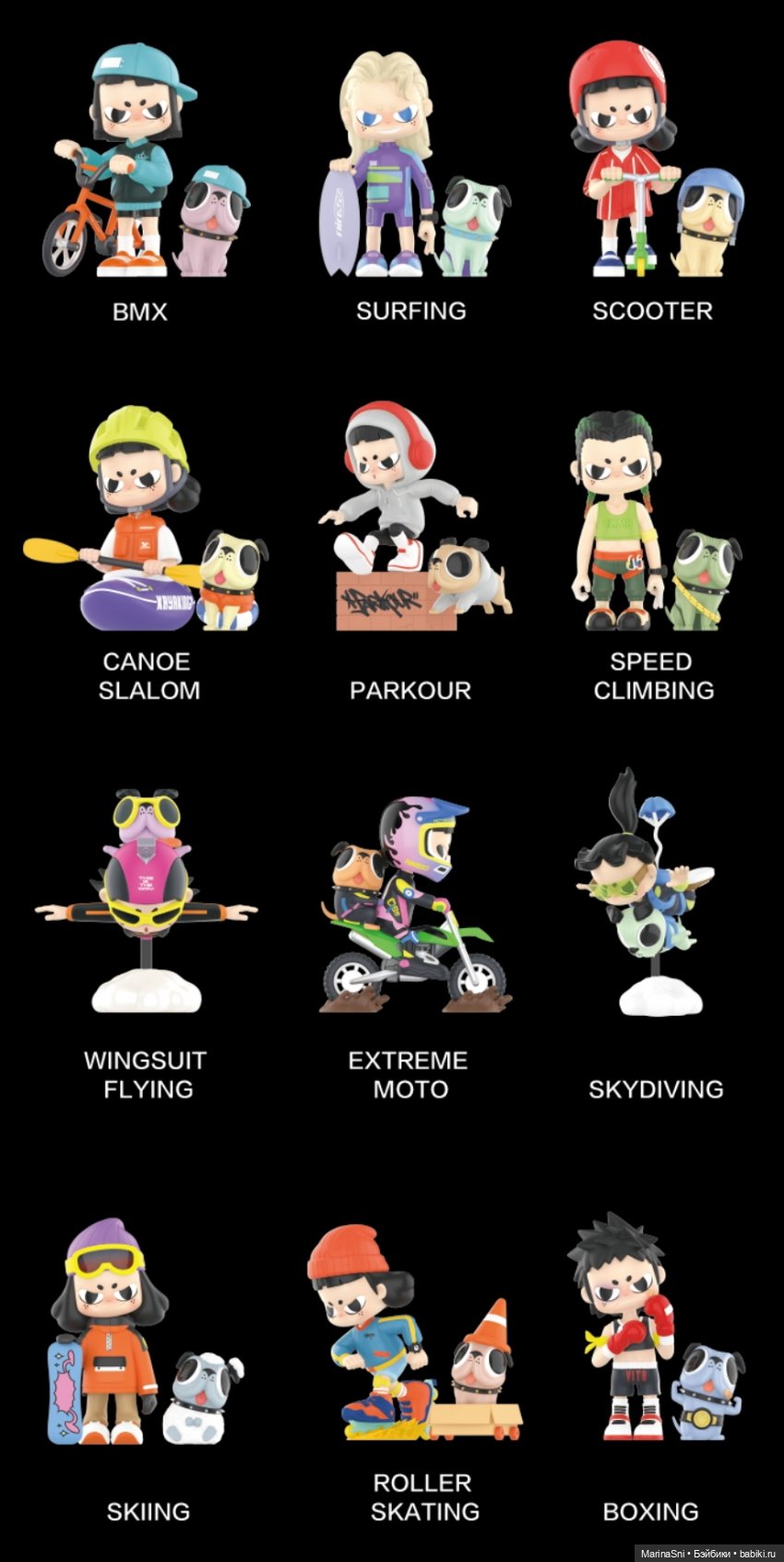 Vita от Pop Mart — Фигурки Pop Mart (Поп Март): Blind Box (фото 2)