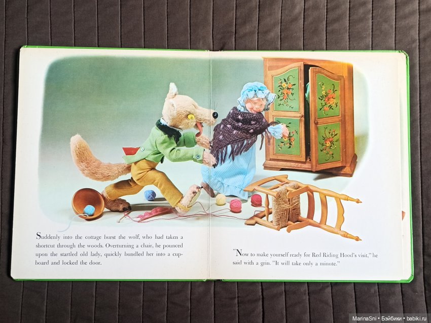 Красная Шапочка в кукольных иллюстрациях (фото 7)