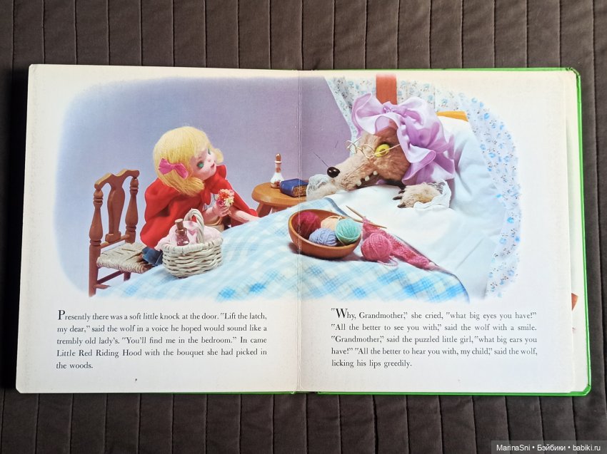 Красная Шапочка в кукольных иллюстрациях (фото 9)
