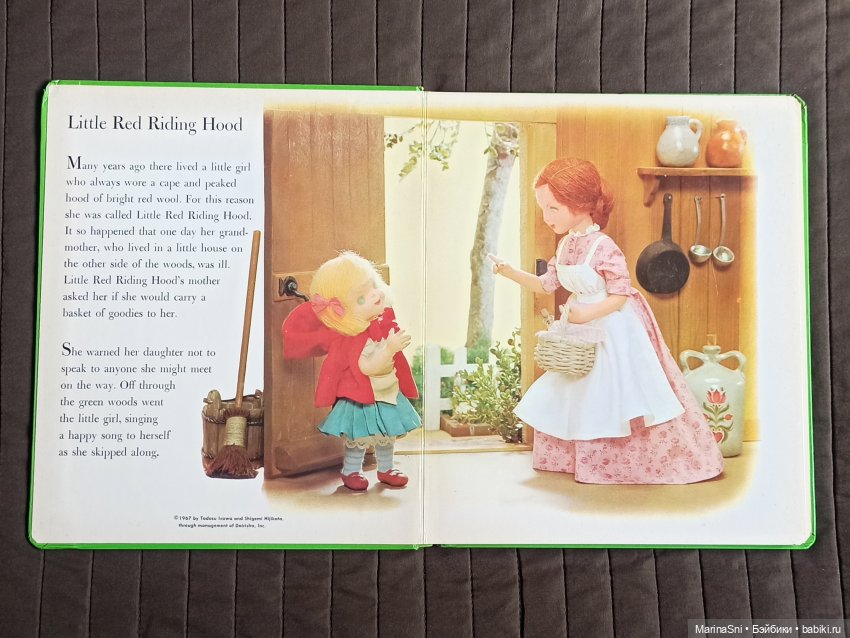 Красная Шапочка в кукольных иллюстрациях (фото 3)