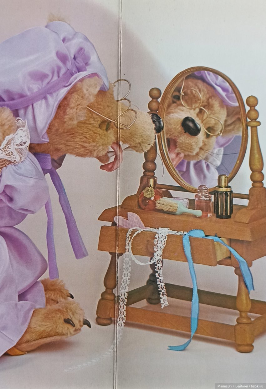 Красная Шапочка в кукольных иллюстрациях