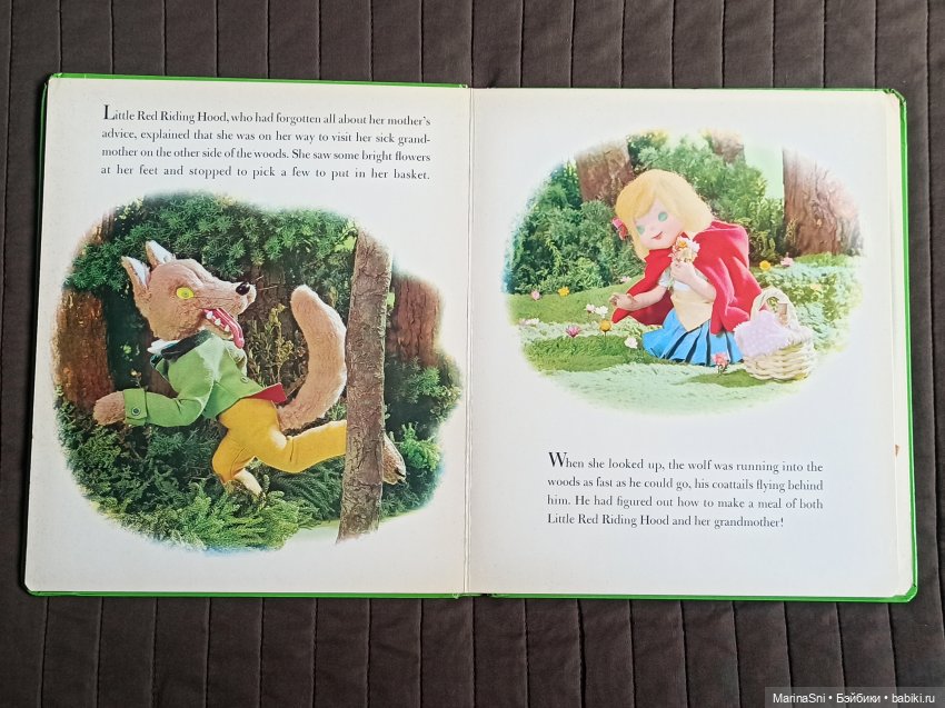 Красная Шапочка в кукольных иллюстрациях (фото 5)