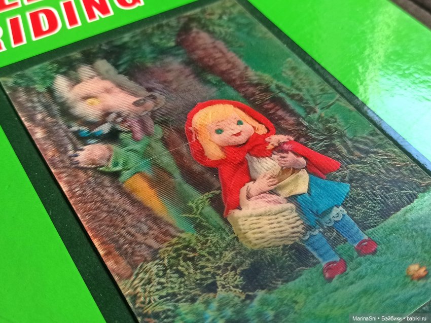 Красная Шапочка в кукольных иллюстрациях (фото 2)