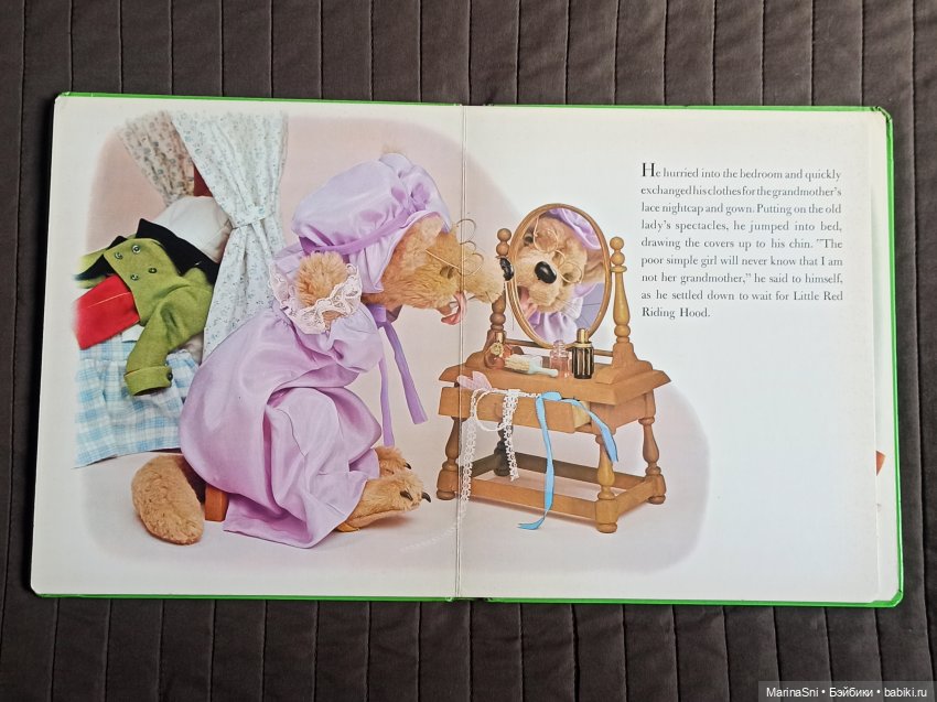 Красная Шапочка в кукольных иллюстрациях (фото 8)