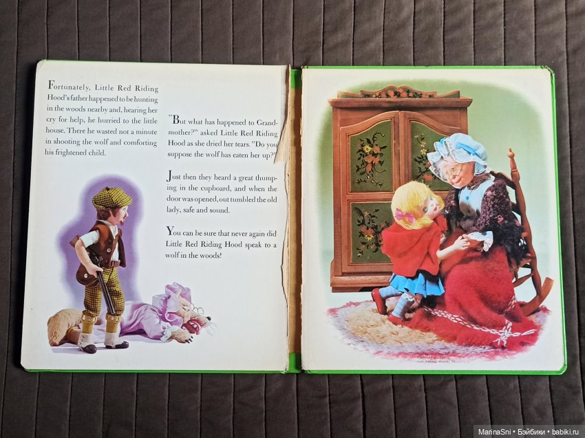 Красная Шапочка в кукольных иллюстрациях