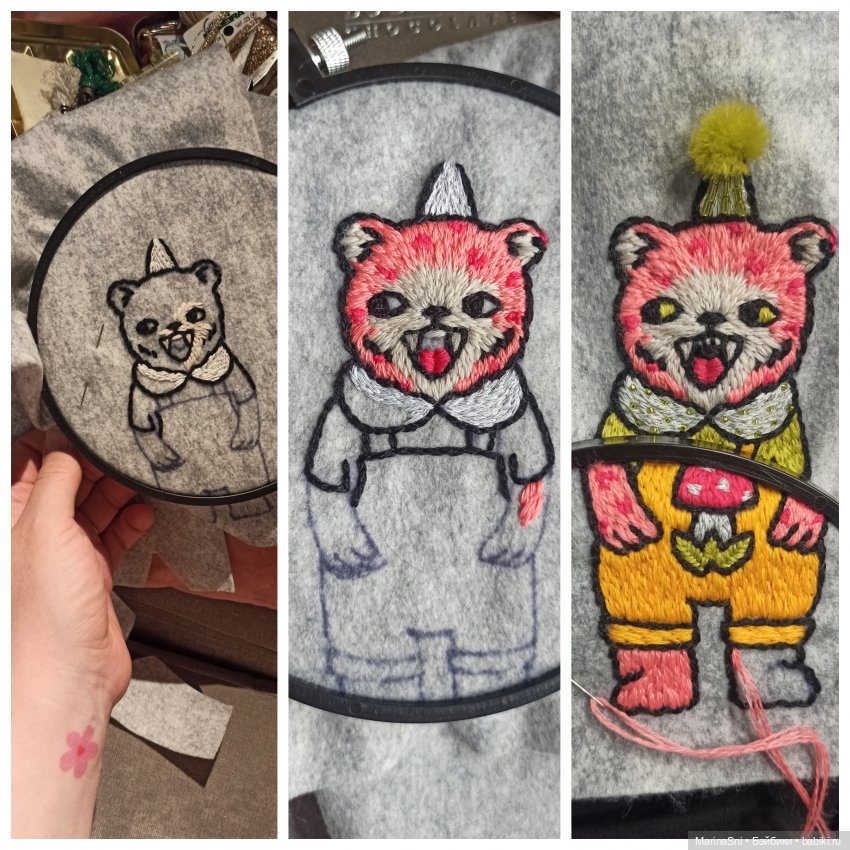 Текстильный праздничный Лео (фото 4)