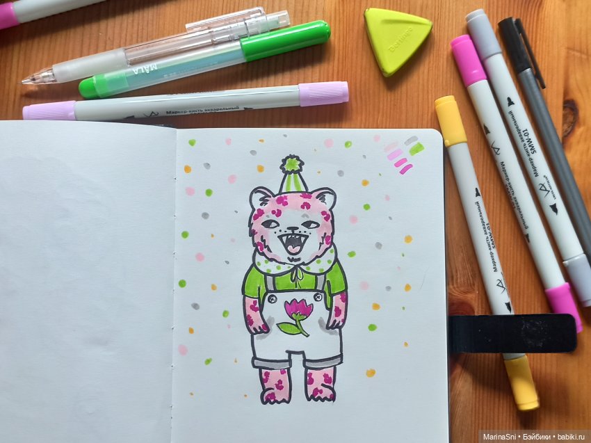 Текстильный праздничный Лео (фото 2)