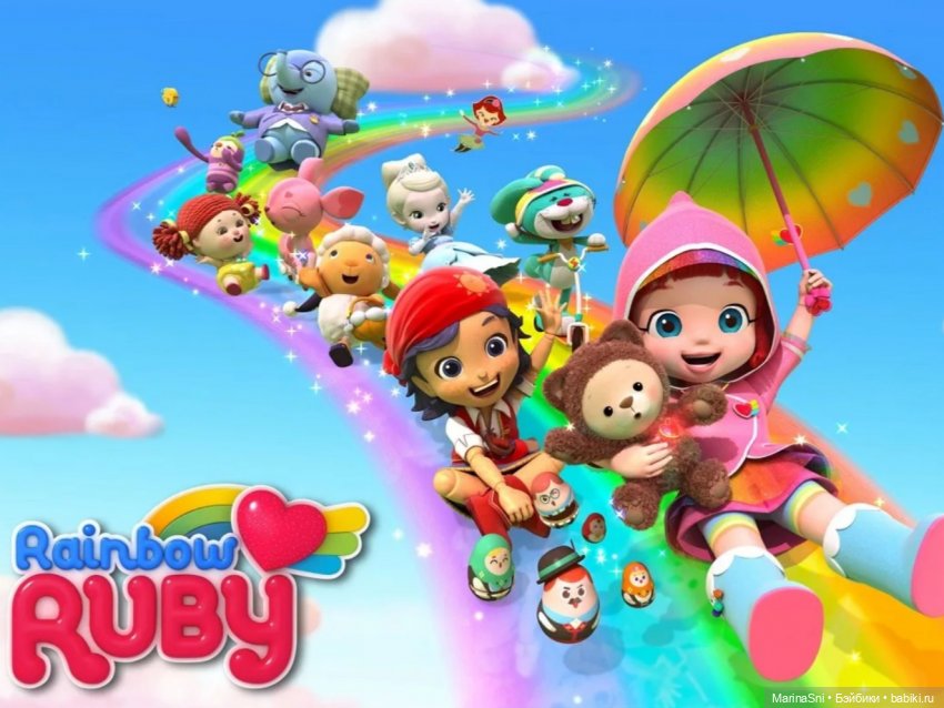 Rainbow Ruby - обзор куклы