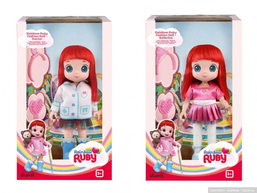 Rainbow Ruby - обзор куклы (фото 5)