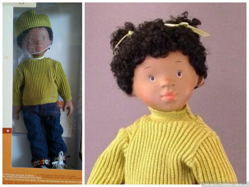 Куклы Холли Марии-Луизы Шульц