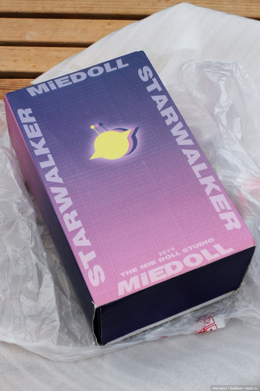 Ещё одна распаковка мечты (фото 9)