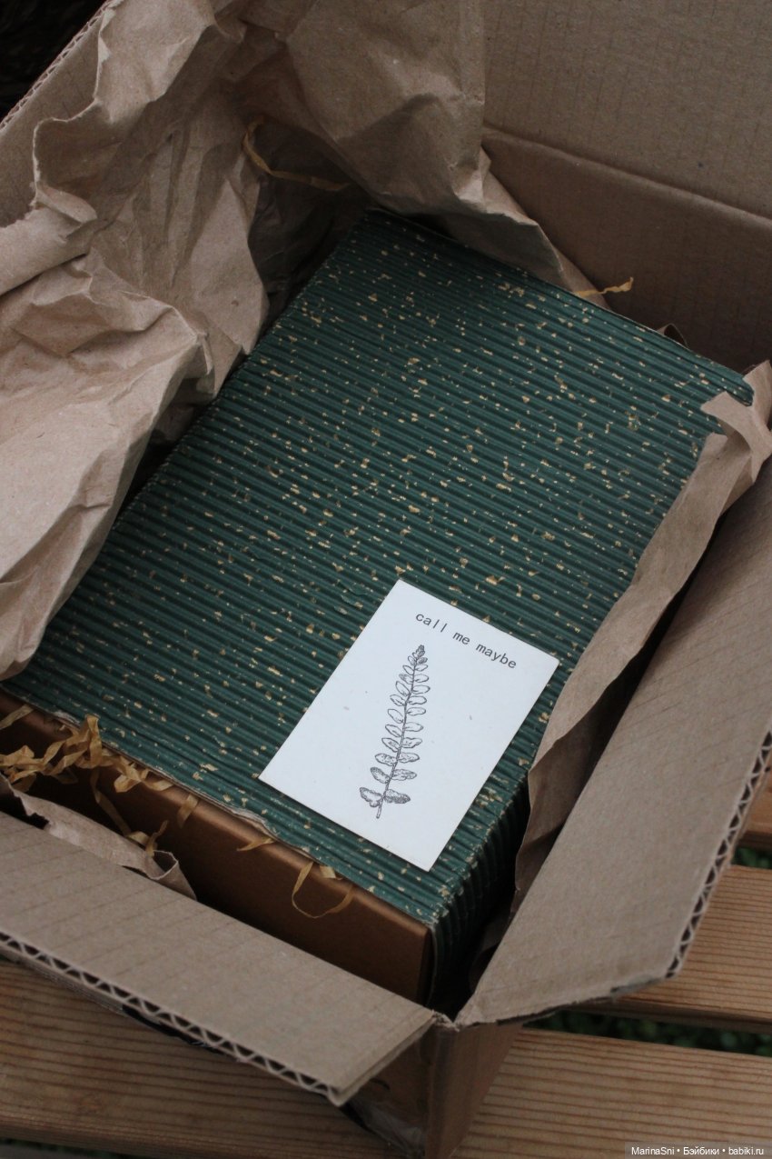 Ещё одна распаковка мечты (фото 2)