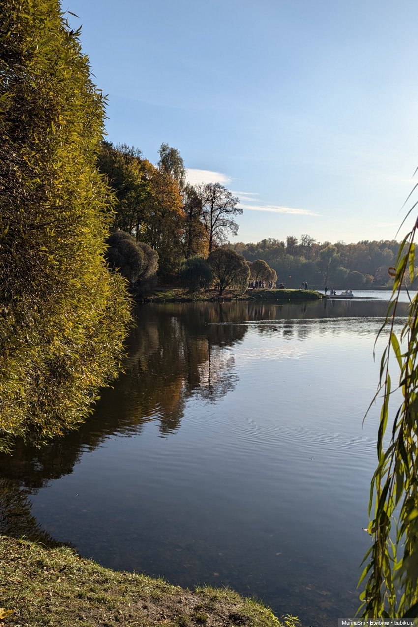 Зефирка в Царицыно — Куклы Strawberry Planet: Redberry (фото 7)